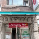 11500-22-27-12 | 면목동 쌀국수 맛집 에브리데이포 Everyday Pho, 웨이팅부터 솔직 리뷰 내돈내산