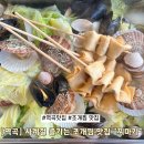 부일로711번길 이미지