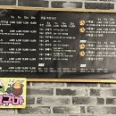규니왕타코파주점 이미지