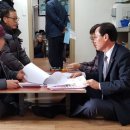 도고기곡2리경로당 네이버블로그