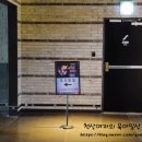 미리내매표소