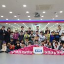 경희대 하늘 태권도장 이미지