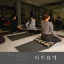 이지로움 이미지