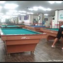 반도당구장 이미지