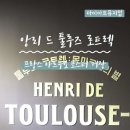 마이뮤지엄