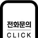 우리동네정육백화점 이미지