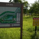 선옥공원 이미지