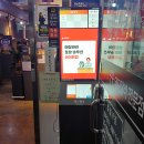 명륜진사갈비조례점 이미지