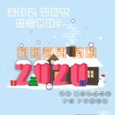베이스볼코리아 아카데미