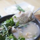 밀양돼지국밥.감자탕 이미지