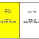 한신밴 (오피스텔) 이미지
