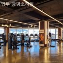 업투 광명소하점 이미지