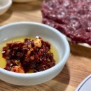 맑은 생고기 식육식당 이미지