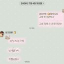 깡시장안경 | 7월의 마음