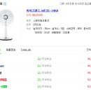 대우캐리어판매주 이미지