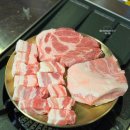 제육불지존성남 | 성남 삼겹살 :: 숙성고깃간 본점 너무 맛있어서 바로 재방문!