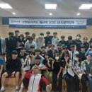 순창제일고등학교 이미지