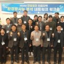 한빛호텔 이미지