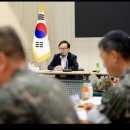 남면행정복지센터 대회의실 이미지