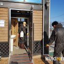 포남2동-4 이미지