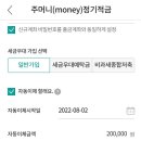 금리축산 이미지