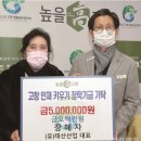 태산 유한회사 이미지