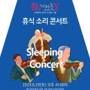 광교 푸른숲도서관 이미지