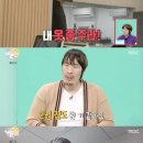 재석농장 이미지