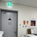 신중동역4번출구 이미지