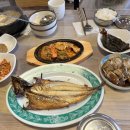 구례애 이미지