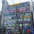 명내과방사선과의원 이미지