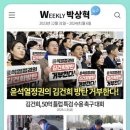 엄정경로당 이미지