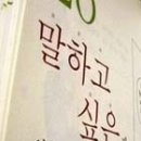 시와 더불어 사는 삶 이미지