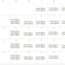 화곡정신건강의학과의원 이미지