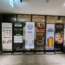 금자옛날떡볶이동탄 | 동탄 초밥 뷔페 앨리스빌 고메스퀘어 무한리필 진짜 솔직한 후기