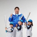 레전드야구 스포츠서울
