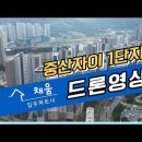 입주파트너채움 이미지