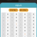 신일자동차 이미지