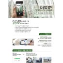 성진보링 이미지