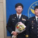 동해경찰서 이미지