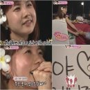 이정공인중개사사무소 이미지