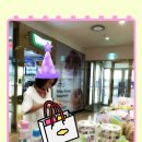 베카점 Daum카페