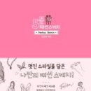 스케치&드로잉 이미지