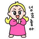 목화냉면 이미지