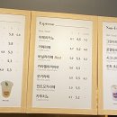 뮤즈먼데이