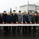 방아머리로 이미지