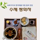 카작커피집 이미지