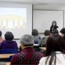 평생문화예술 이미지