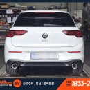 맥스시스템 이미지