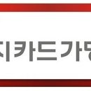 복지안경원 이미지